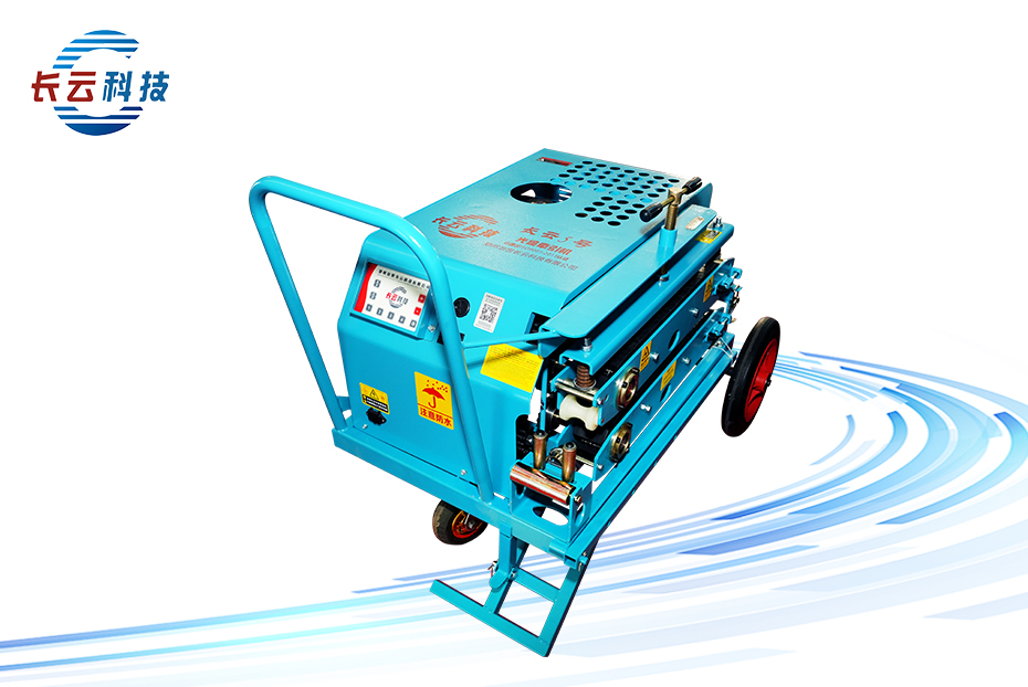 Product Image for Foreign Trade Official Website - Changyun 5