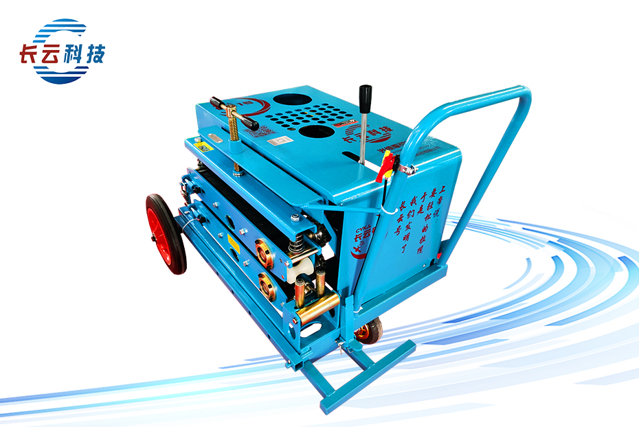 Product Image for Foreign Trade Official Website - Changyun No. 1