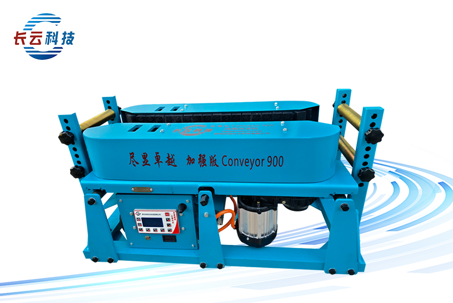 Product Image for Foreign Trade Official Website - Reinforced 900 (New)