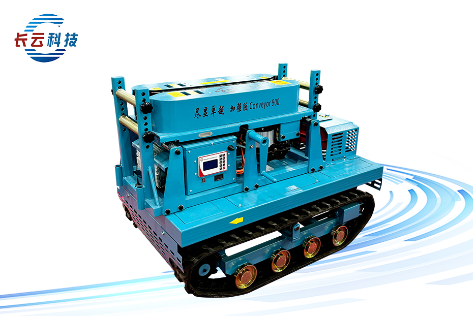 Product Image for Foreign Trade Official Website - Tank 900